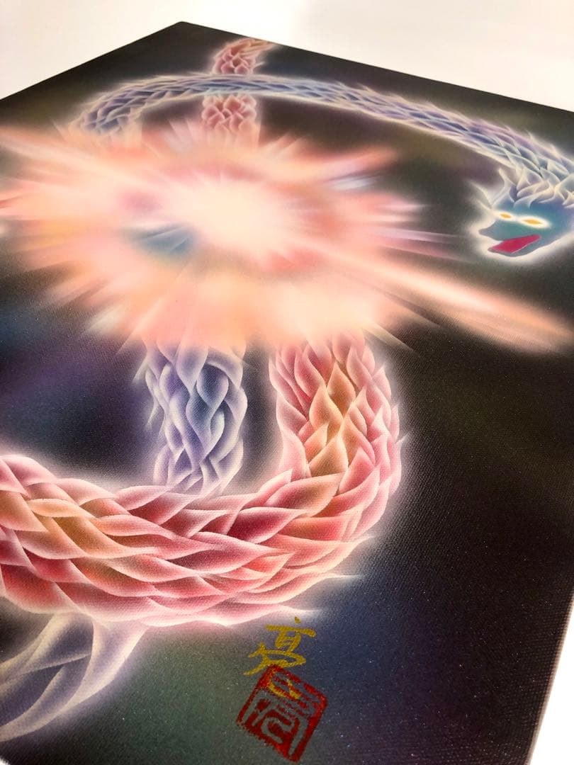 最強開運日セール☆【双竜高波動絵画】雅妙緑風・五皇妙覚F10号大型絵画 銀河創造