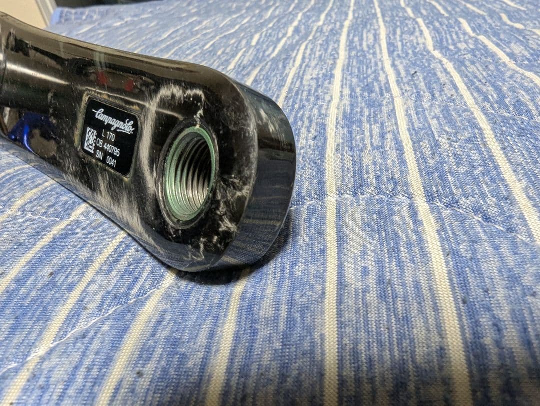 カンパニョーロ レコード クランク 12速 50-34美品