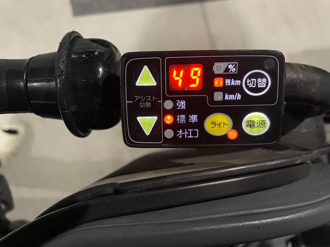 YAMAHA PAS kiss 20吋 電動アシスト自転車 3人乗り