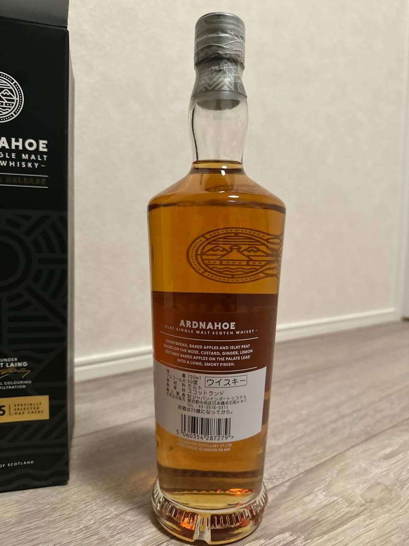 【ファーストボトリング】ARDNAHOE5年 INAUGURAL RELEASE