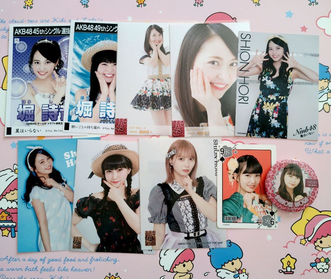 NMB48 ♡堀詩音♡ 生写真まとめ売り