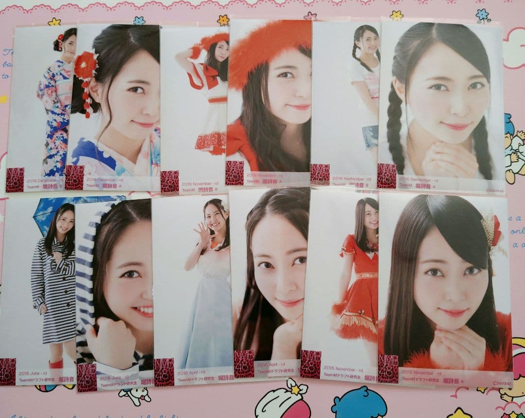 NMB48 ♡堀詩音♡ 生写真まとめ売り