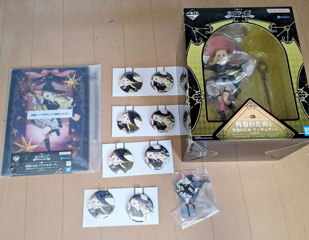 ホロライブ Villain Style 角巻わため 7点セット