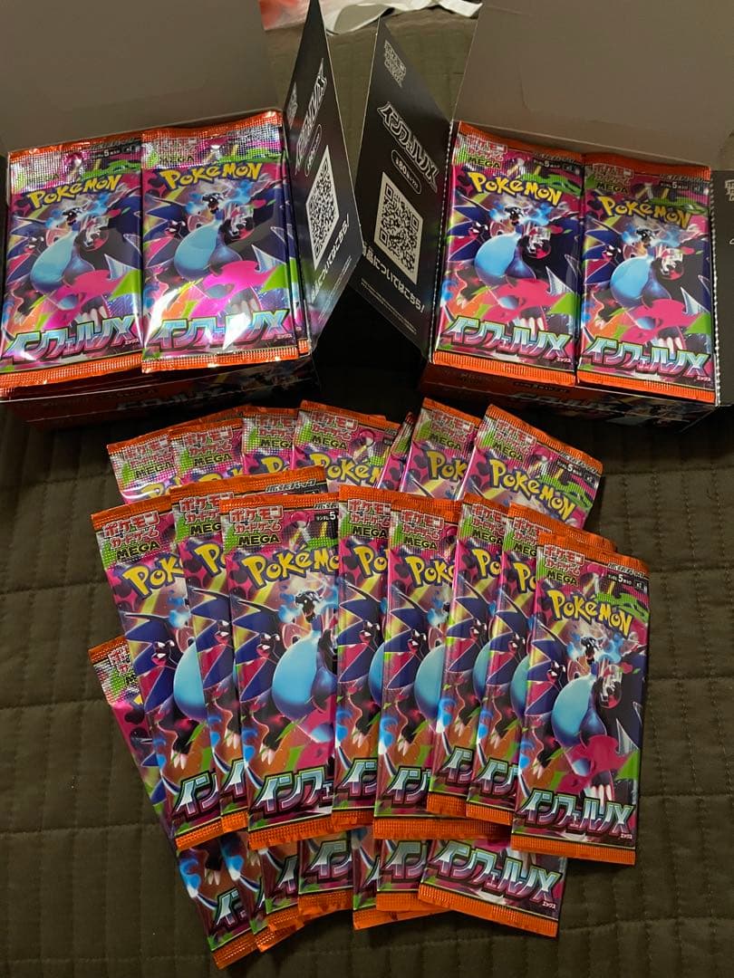 ポケモンカードゲーム インフェルノX 82パック　サーチ済み　未開封　box