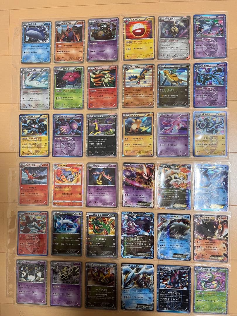 値下げ可能　ポケカ　引退品　DPt BW ~最新弾　R RR SR サプライ