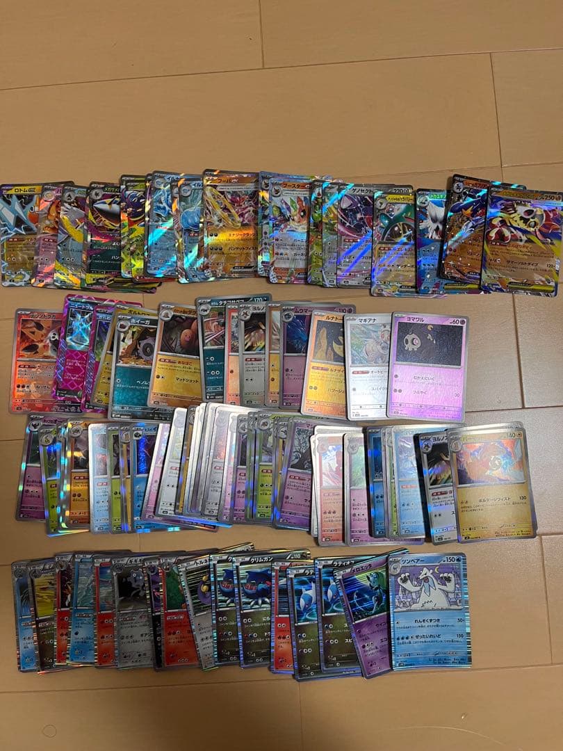 値下げ可能　ポケカ　引退品　DPt BW ~最新弾　R RR SR サプライ