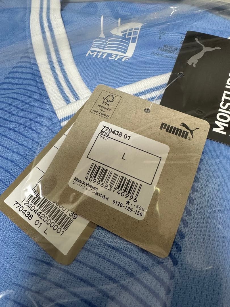 ハーランド　ユニフォーム　シティ　UCL 23/24（H）