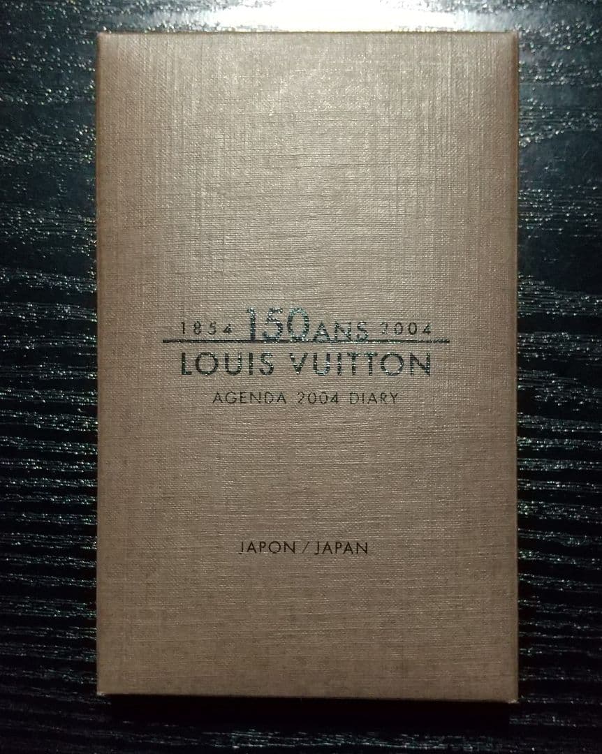 ルイヴィトン 150周年2004 アジェンダレフィル louis vuitton