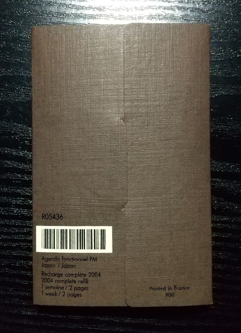 ルイヴィトン 150周年2004 アジェンダレフィル louis vuitton