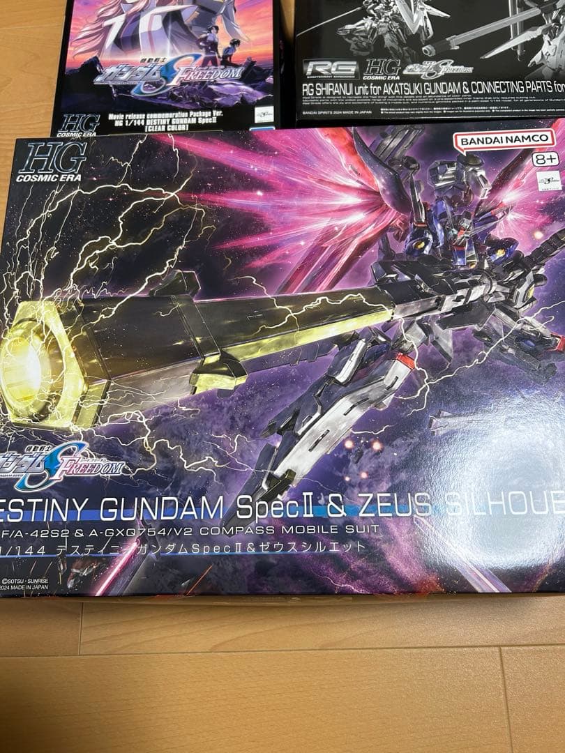 HG デスティニーSpecII&ゼウスシルエット　RG アカツキ　シラヌイパック