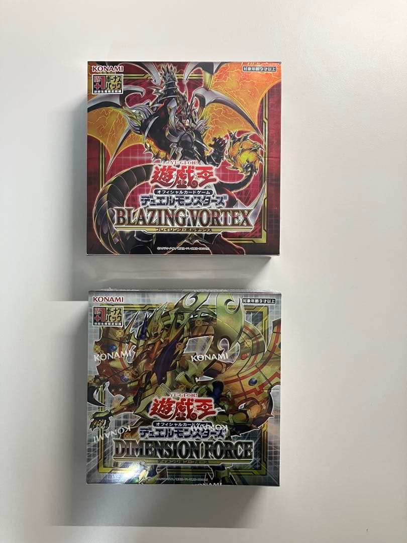 遊戯王OCGデュエルモンスターズ シュリンク付き 新品 未開封 ボックス 引退品