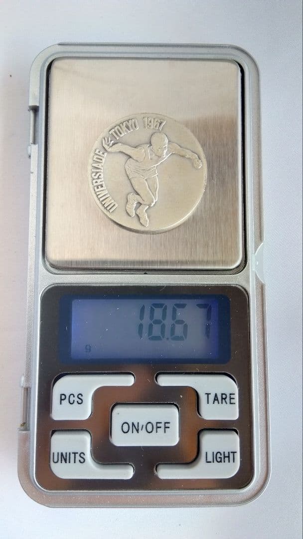 ユニバーシアード東京大会1967記念銀メダル　造幣局製925刻印　ケース付き
