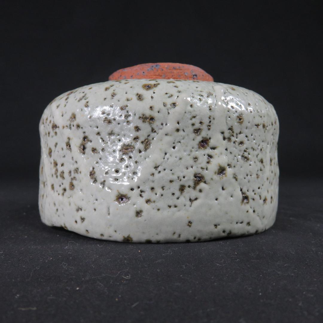 茶碗 彩雲 裏書 共箱 木箱 作家物 在銘 抹茶碗 茶器 茶道具