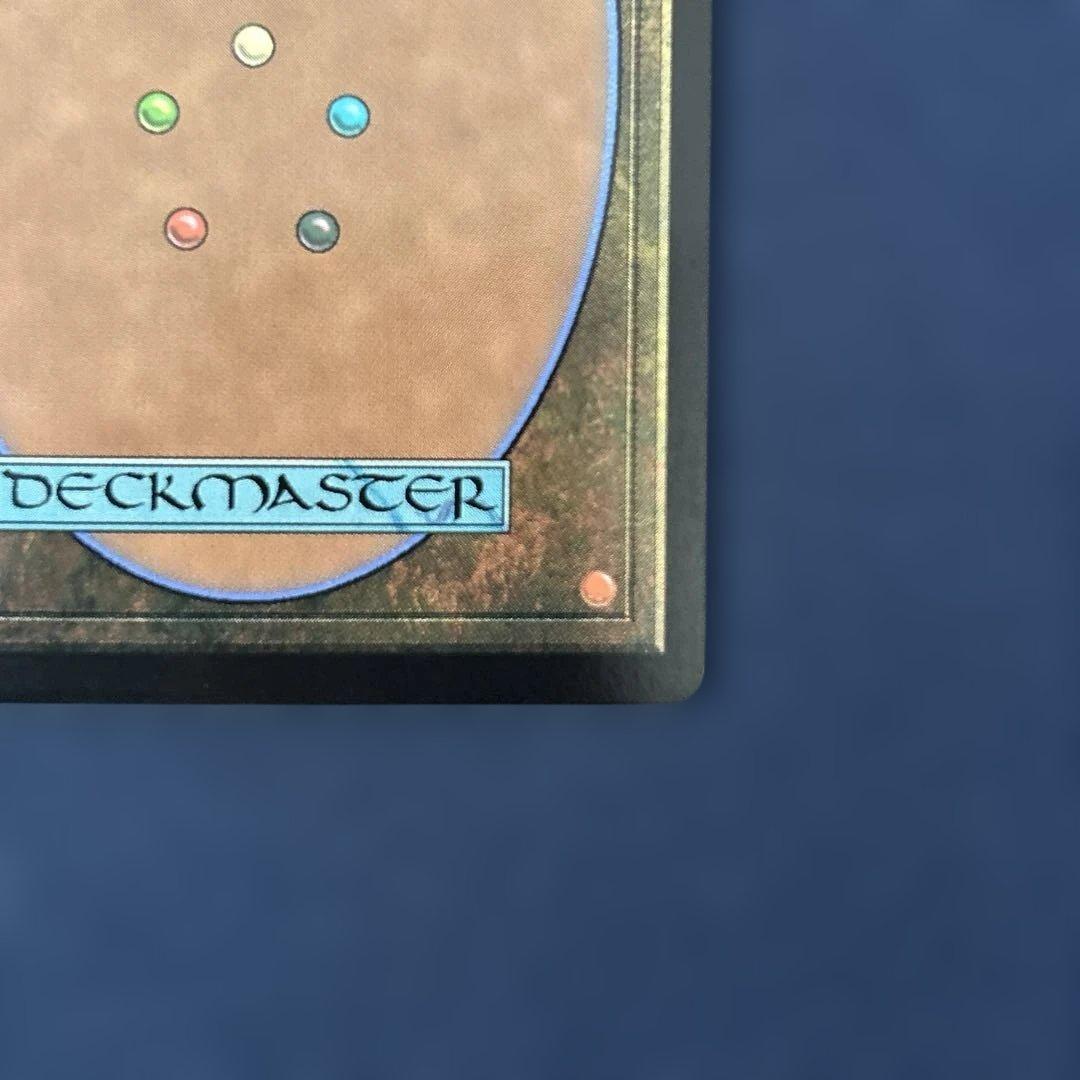 mtg FF 魔女 ヤ・シュトラ・ルル サージfoil