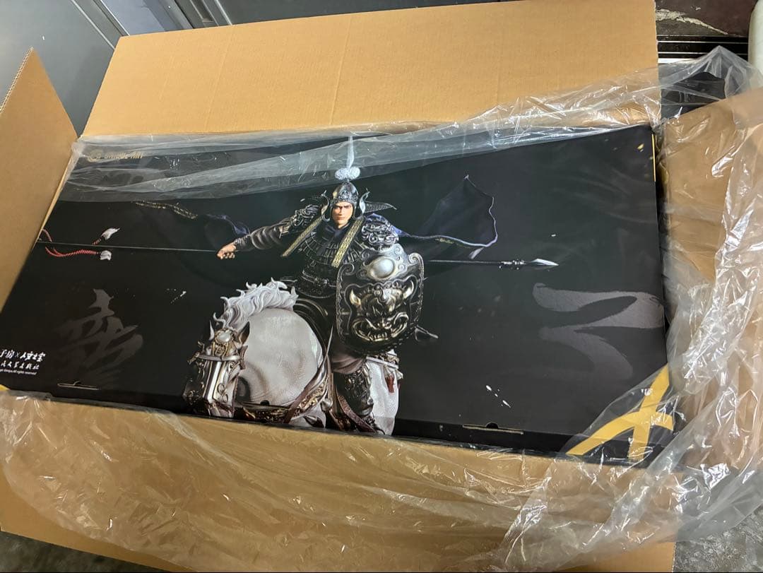 三国志 趙雲 フィギュア　特大サイズ