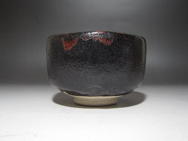 ★【セール】 楽吉左衛門十代旦入　山里　表千家十一代碌々斎花押　ニュウ有★x25