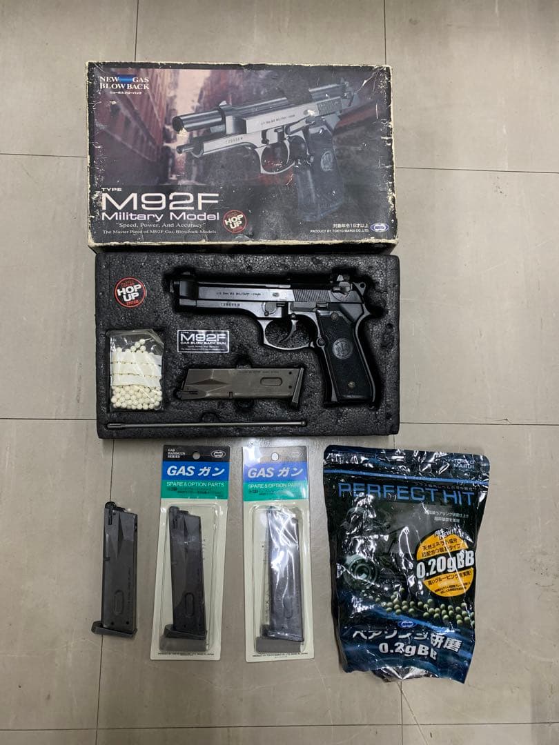 東京マルイ M92F ガスブローバックガン 値下げ⭕️