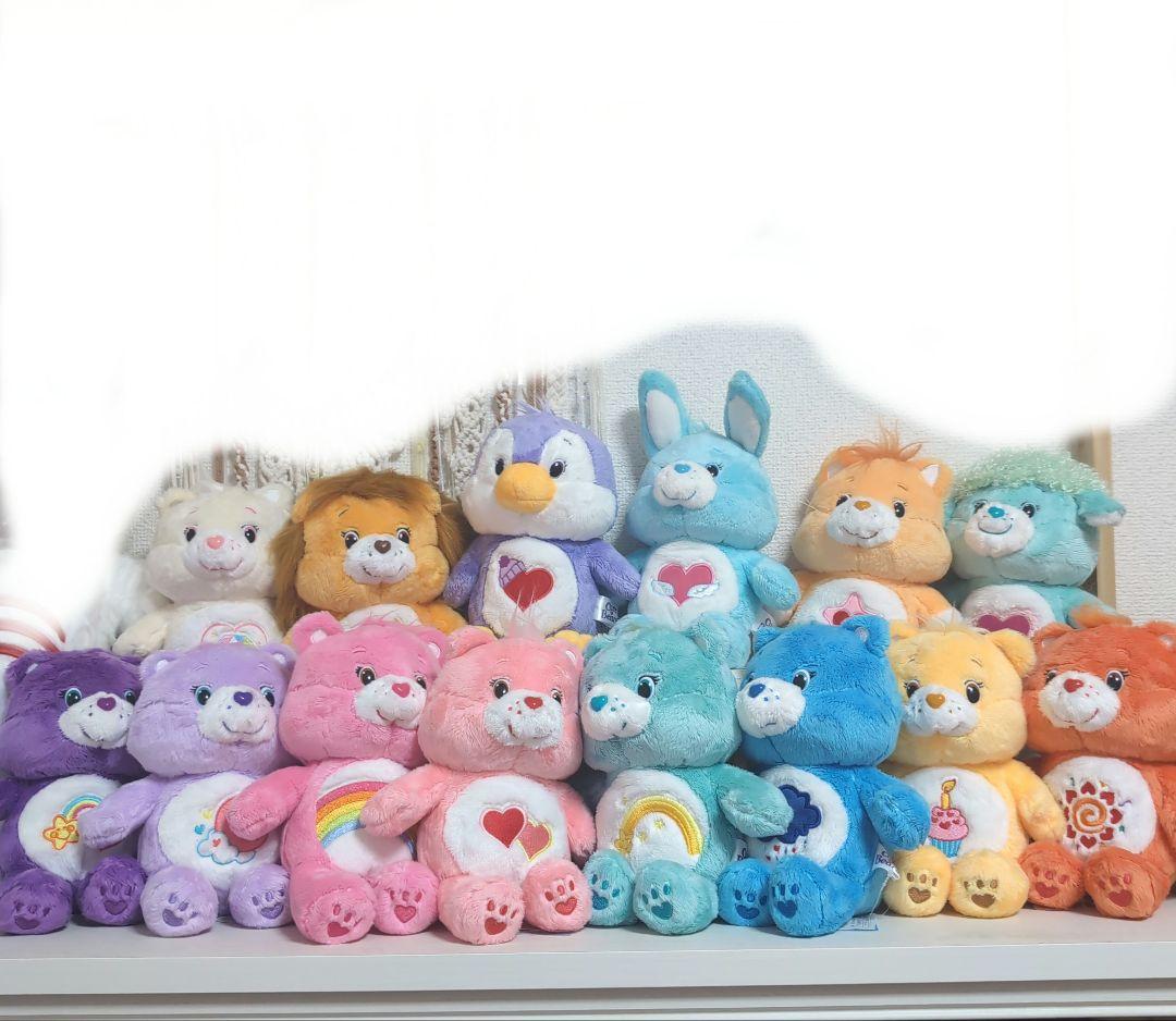 ケアベア ぬいぐるみ