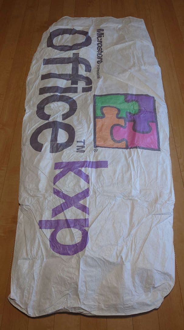 KAWARAKIDESTRI　Tyvek Bivy