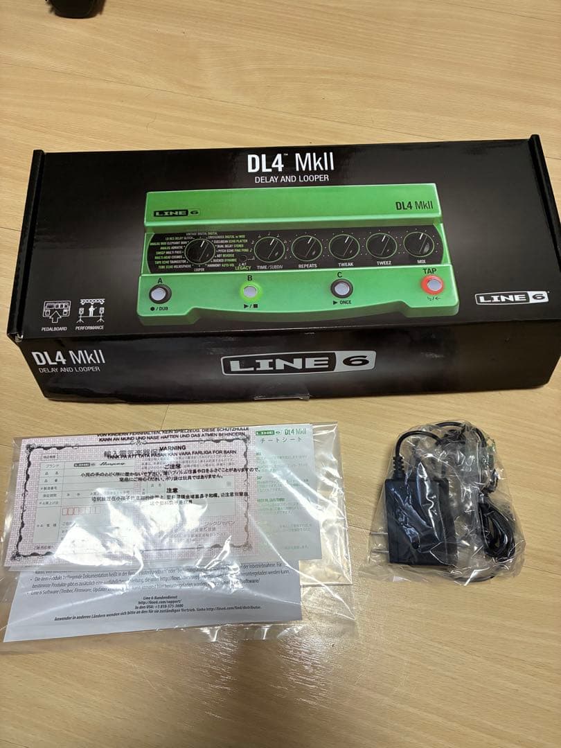 ギター DL4 Mk2 LINE 6