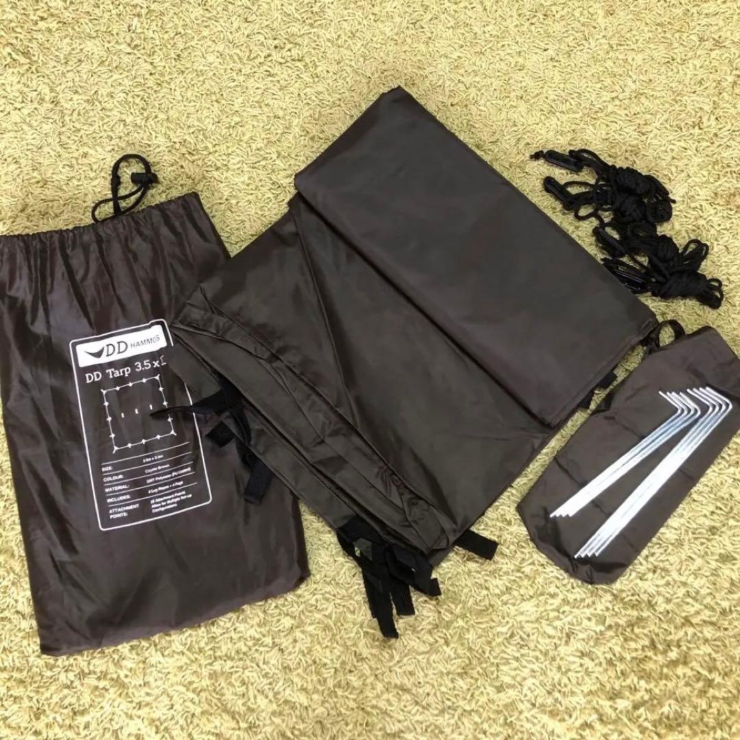 【美品】DDタープ 3.5m×3.5m コヨーテブラウン