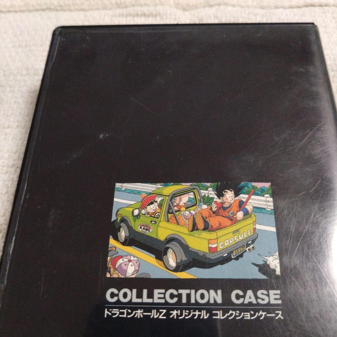 激レア　ドラゴンボールZ コレクションケース TYPE B野球ゲームメンコセット
