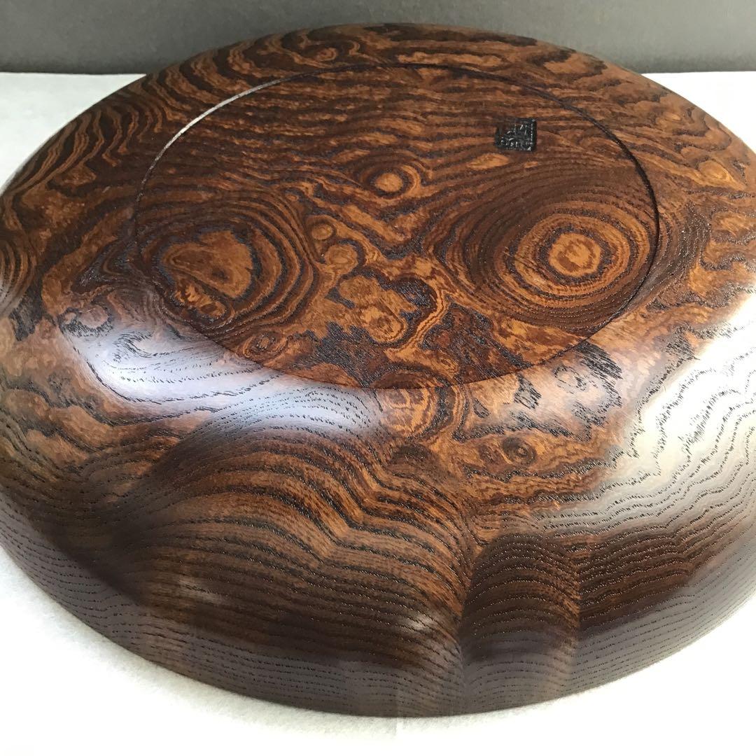 茶道具　菓子器　神代欅菓子盆　木工作家　榮一作　共箱　S284KB