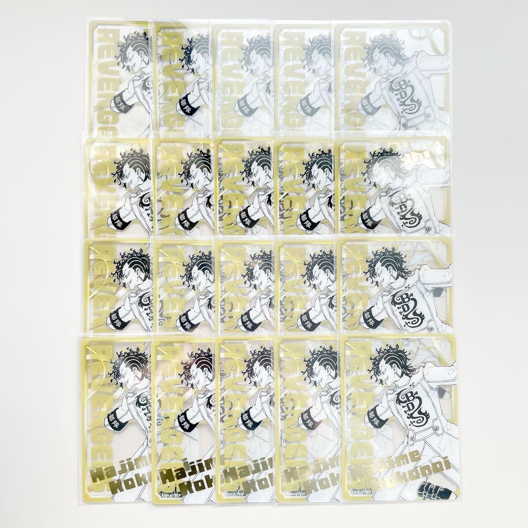 ♡ 東リべ　新体験展　クリアカード　九井一 ♡