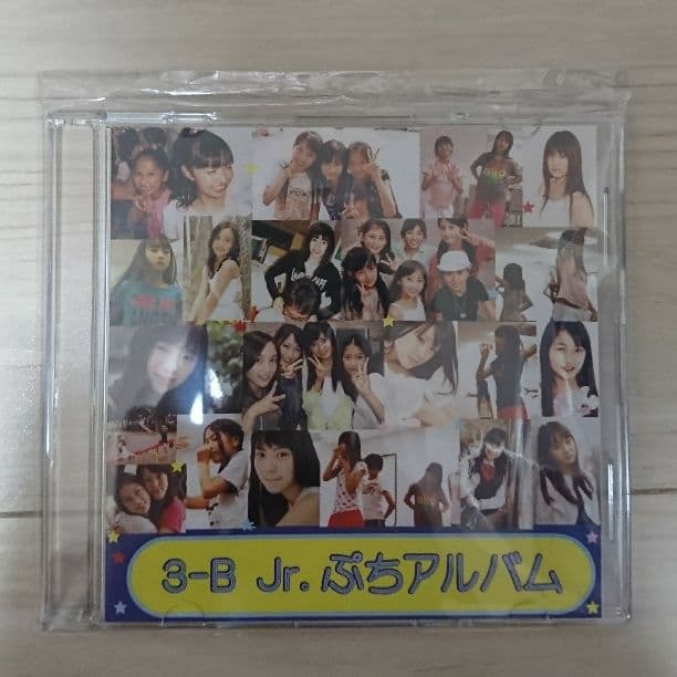 3-B Jr.ぷちアルバム/ももいろクローバー