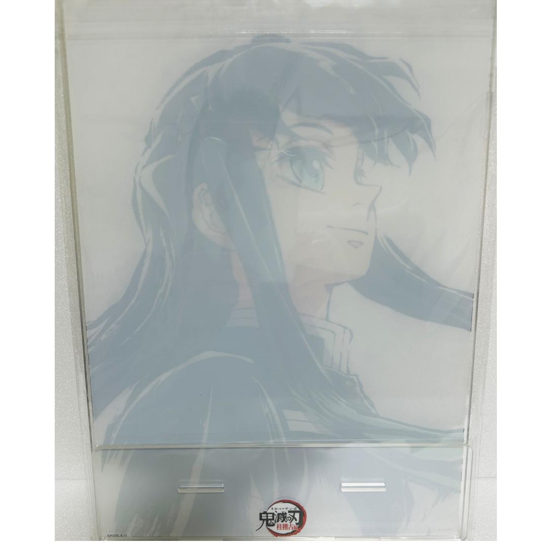 WEBSHOPくじ A賞 ビッグアクリルスタンド 無一郎 A119 全幕間画
