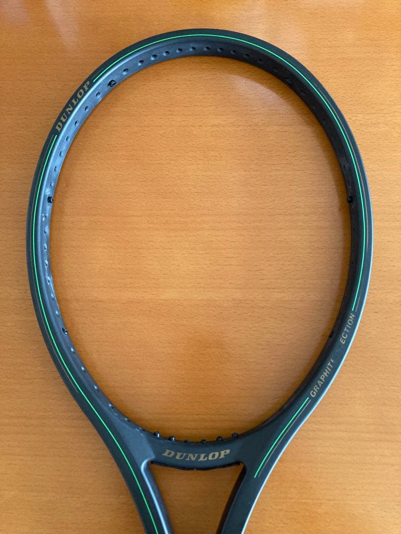 ダンロップ　テニスラケット　MAX200G PRO G4