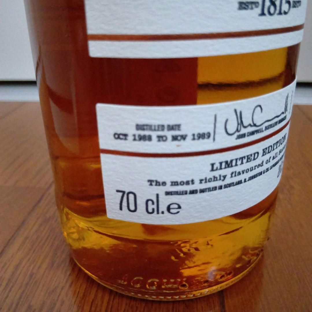 Laphroaig 27 Years ラフロイグ　1989 27年