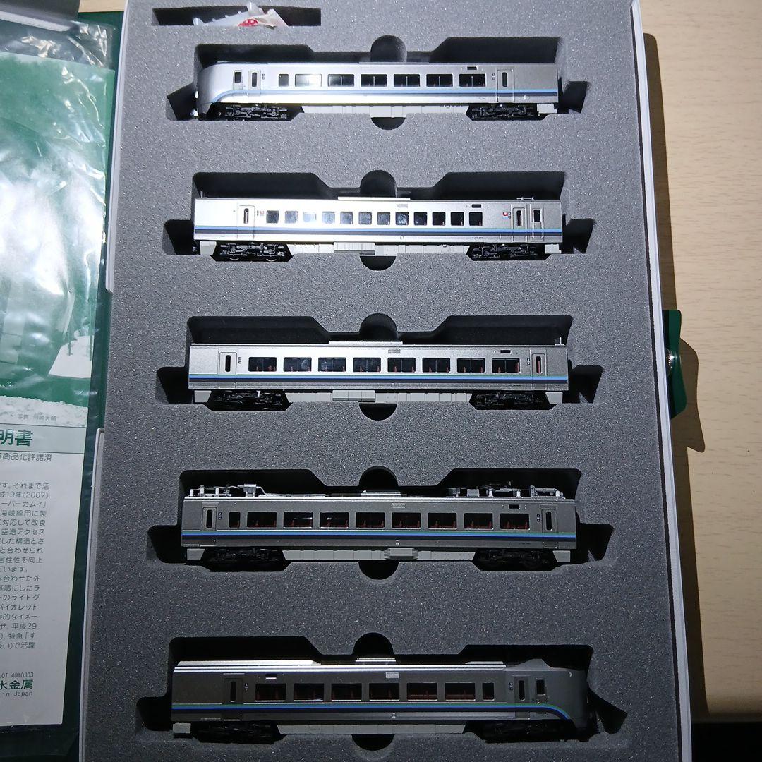 カララKATO 789系 カムイ・すずらん 5両セット