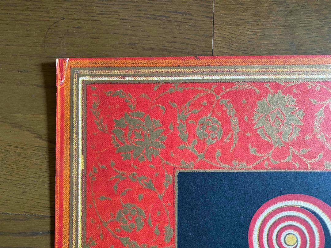 横尾忠則　大型ポスターカレンダー「CLEAR LIGHT」