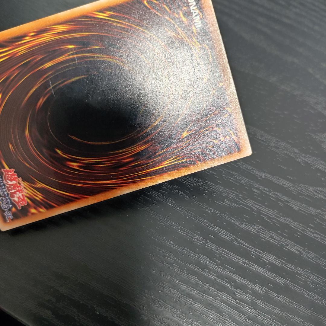 【希少・良品】溶岩魔神ラヴァ・ゴーレム レリーフ