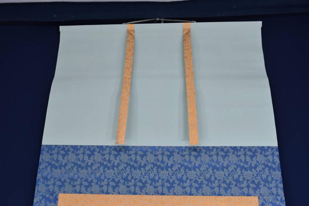 【真作】豊島米圃/山景帆舟図/山水帆舟図/横物/掛軸☆宝船☆AA-968