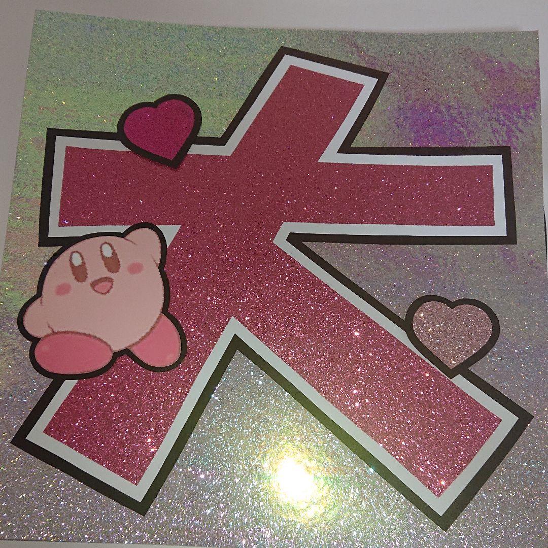 まみゅたんさま確認ページ♡