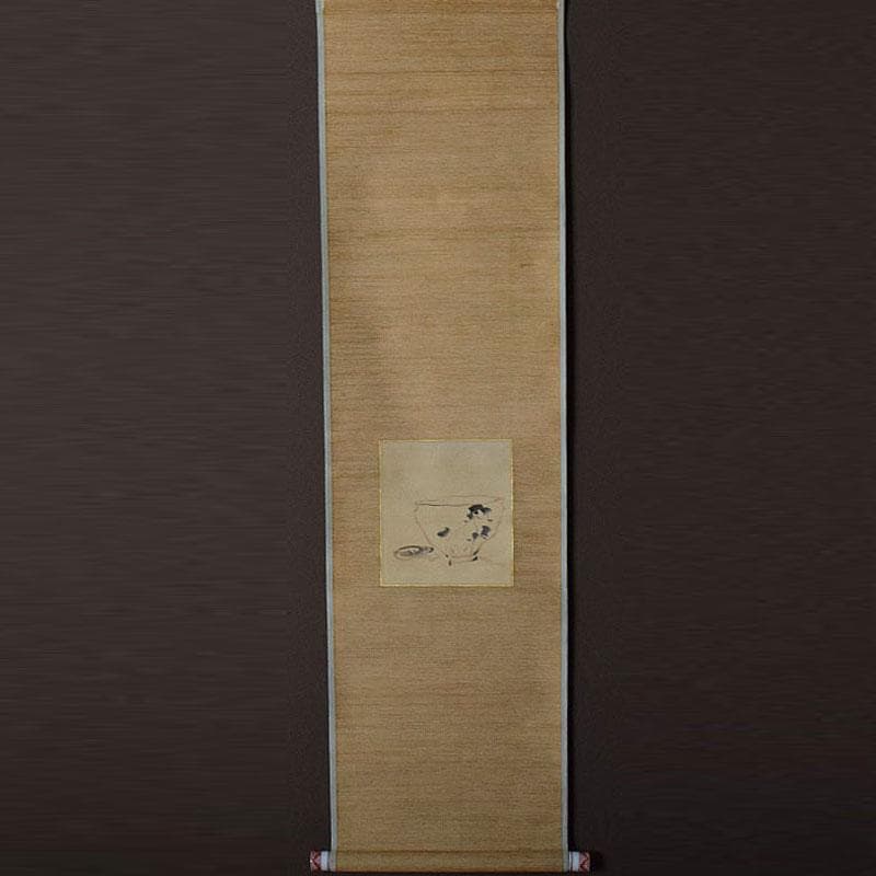 掛軸　六代目　清水六兵衛　茶碗の絵　水墨画　時代箱　N R9093