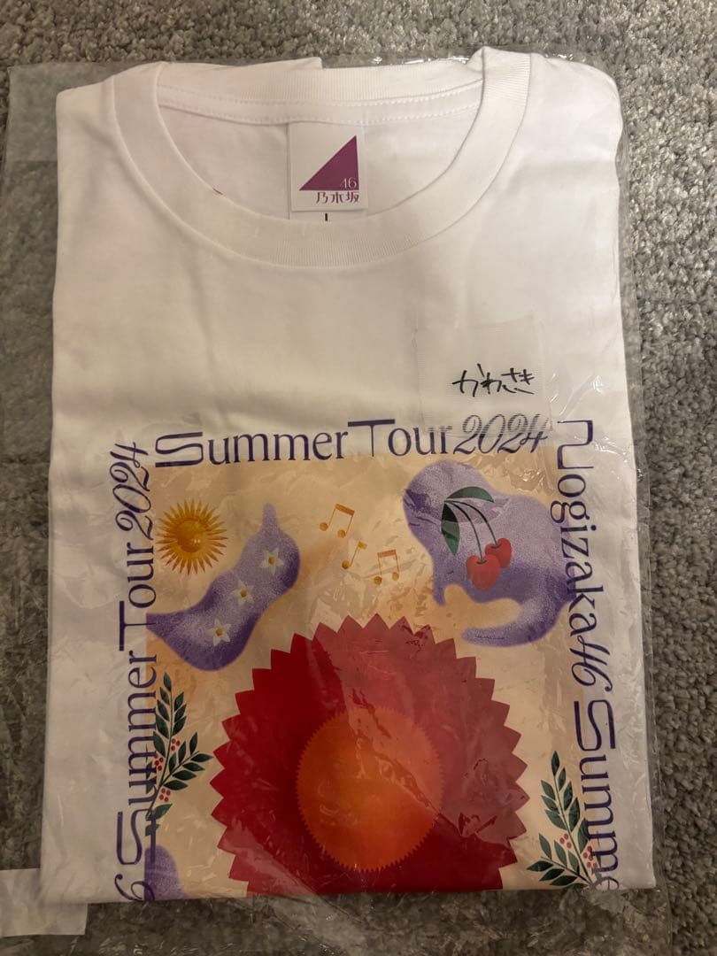 乃木坂46 川﨑桜 直筆サイン入りTシャツ