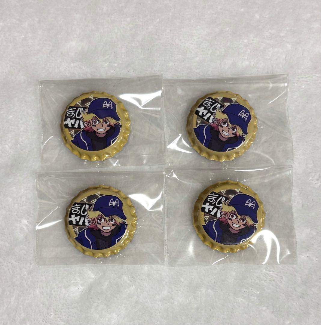 まじめにヤバシティ　まじヤバ　シャオロン