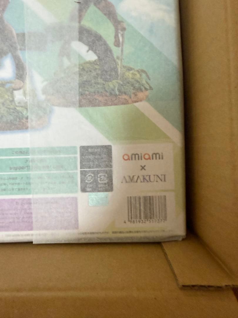 ライザのアトリエ 常闇の女王と秘密の隠れ家 ライザ 1/6 フィギュア