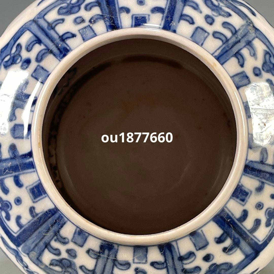 青花鳳紋紋天字壺 景徳鎮 陶磁器 装飾品 現代工芸品 置物