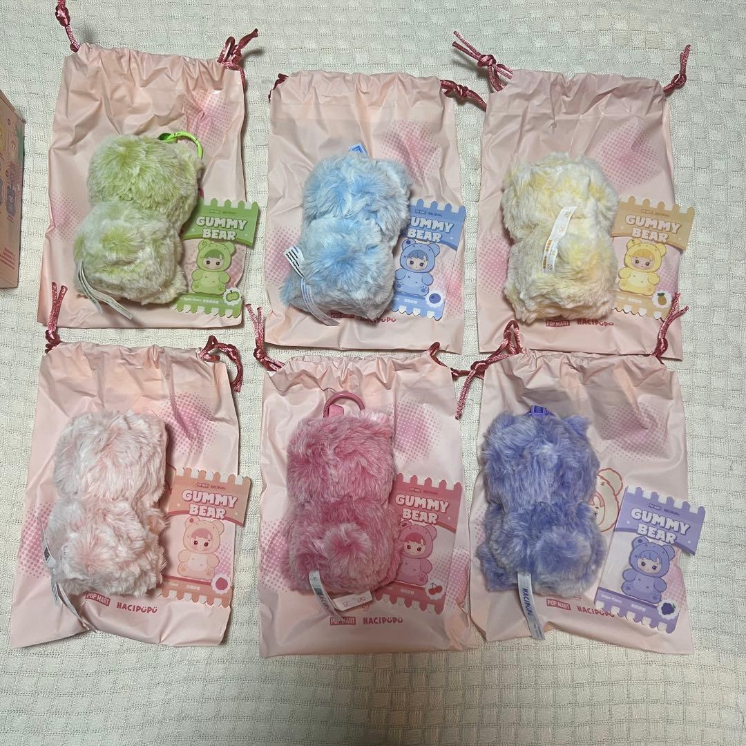 【正規品】HACIPUPU Gummy Bear ぬいぐるみペンダント アソート