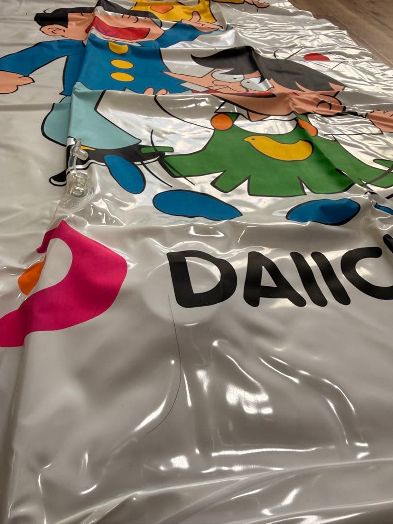 おそ松くん DAIICHI パンチングPOP 大判