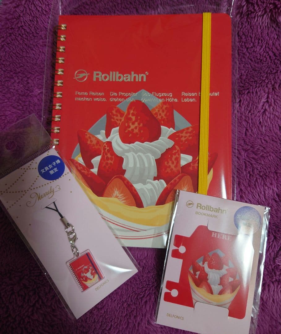 【文具女子博限定】 ロルバーン チャーム ブックマーク 3点セット