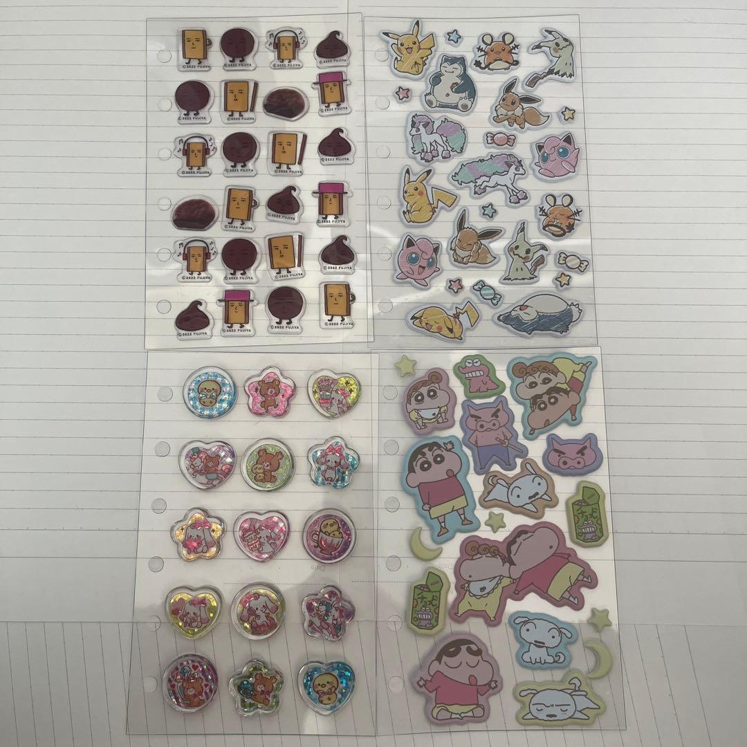 シール帳 完成品 正規品 メリング台紙付き