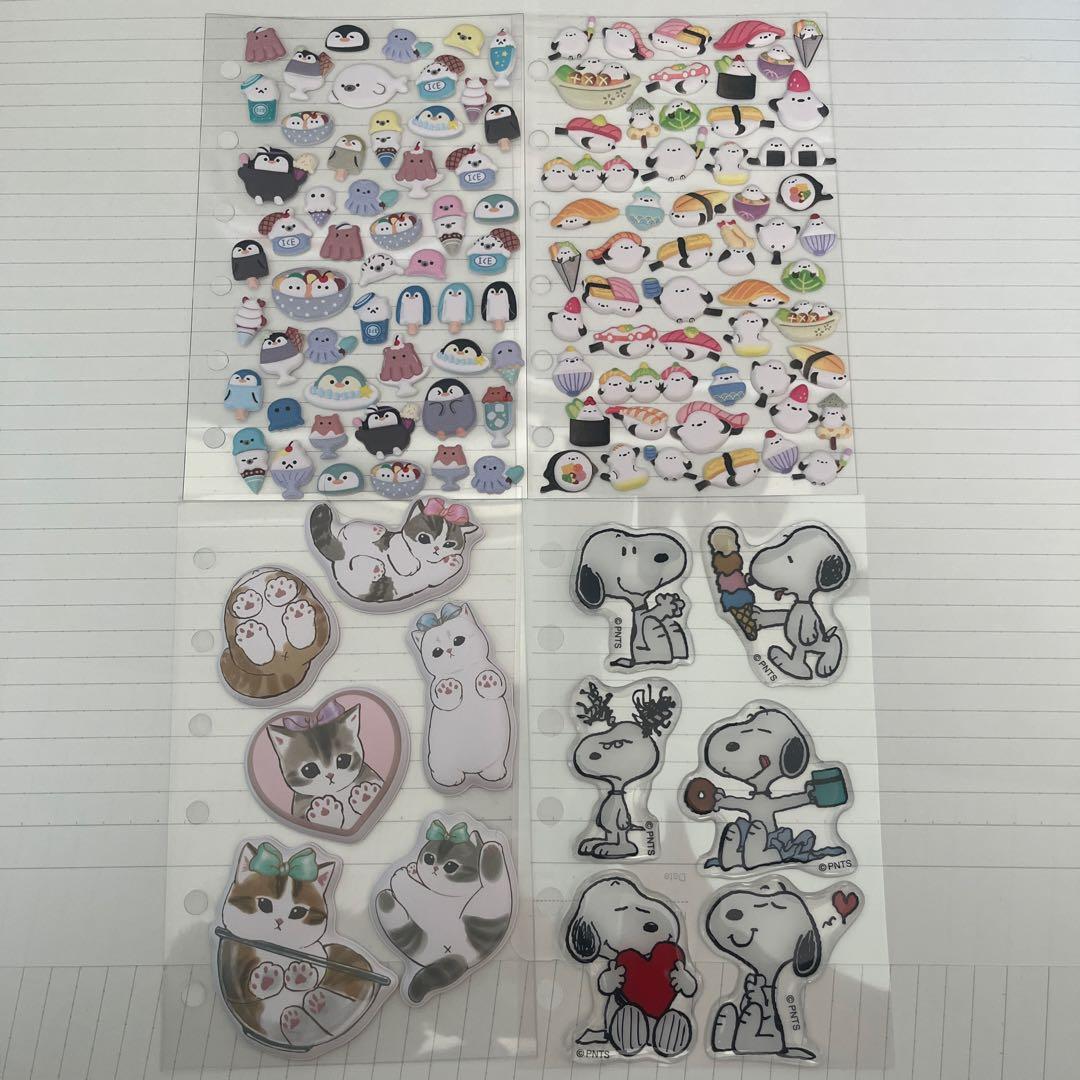 シール帳 完成品 正規品 メリング台紙付き