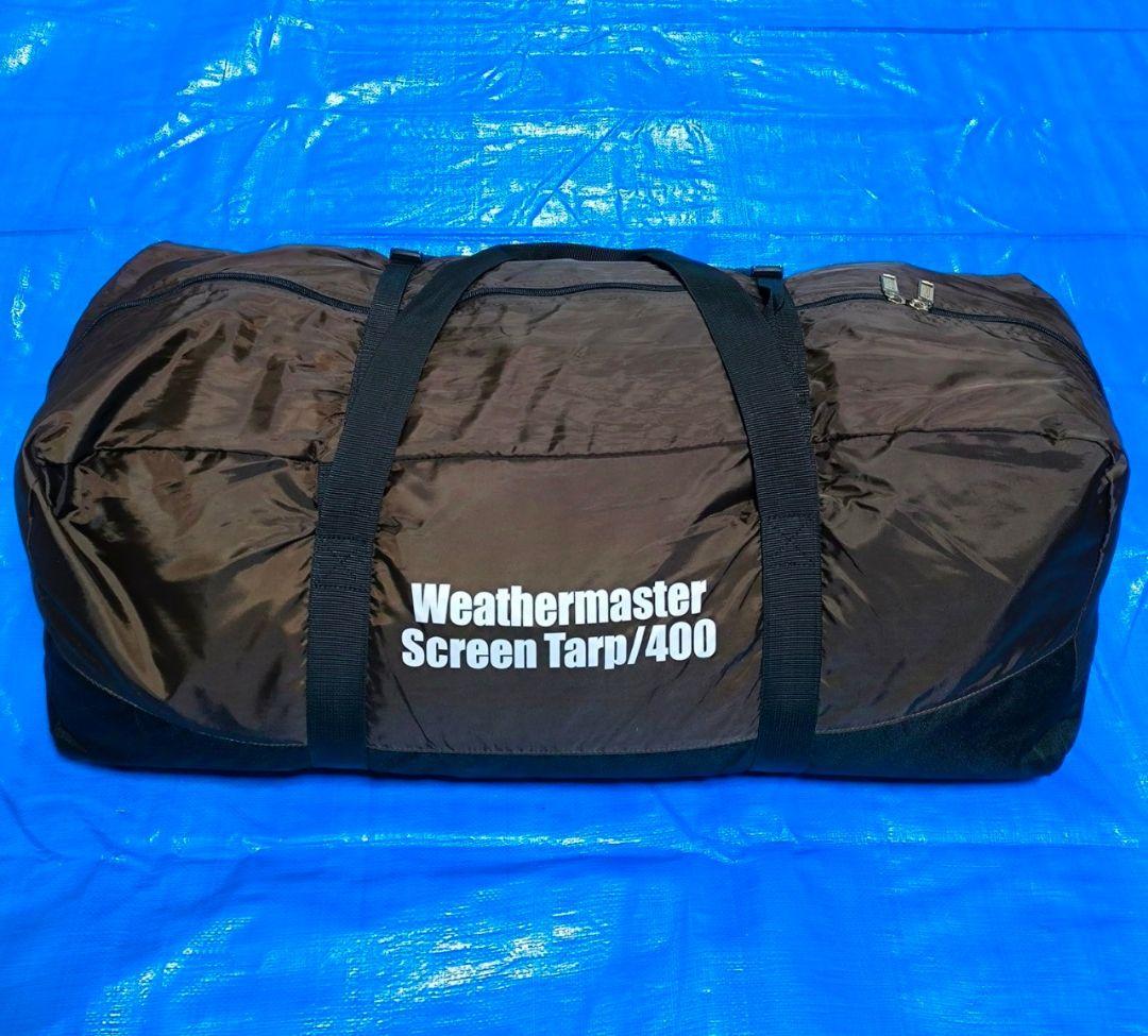 【未使用】コールマン ウェザーマスタースクリーンタープ/400　タープテント