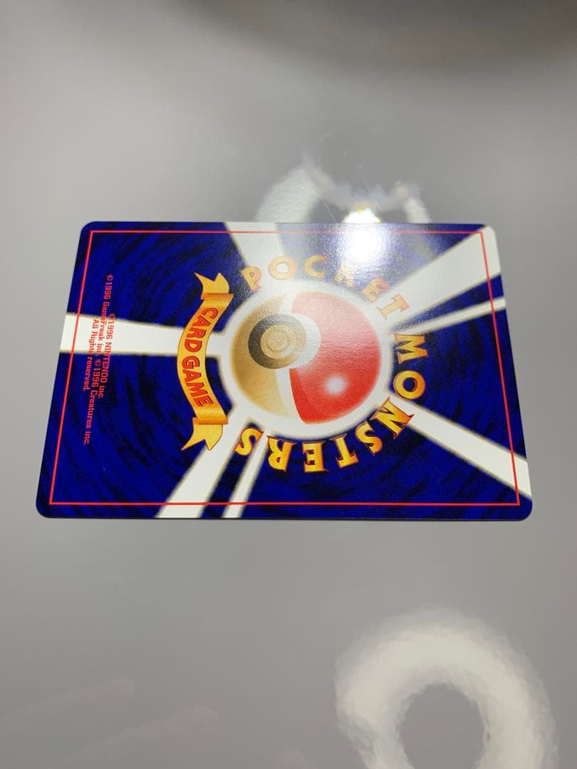 ノコッチ_インフォーメションパックおまけ PROMO 旧裏　おまけあり　当時品