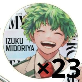 僕のヒーローアカデミア 緑谷出久 応募者全員サービス 缶バッジ 23個セット